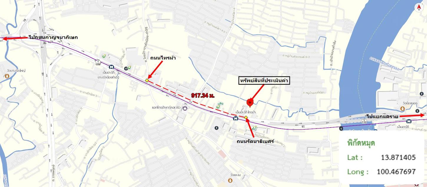 รูป คอนโดมิเนียม 1 ห้องนอน, 30.5 ตารางเมตร คอนโดมิเนียม สำหรับขาย ดีคอน ไพร์ม รัตนาธิเบศร์ ไทรม้า เมืองนนทบุรี นนทบุรี - รูปที่ 22/22