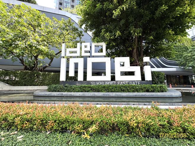 รูป คอนโดมิเนียม 1 ห้องนอน, 21.96 ตารางเมตร คอนโดมิเนียม สำหรับขาย ไอดีโอ โมบิ สุขุมวิท อีสท์เกต บางนา เขตบางนา กรุงเทพมหานคร - รูปที่ 10/24