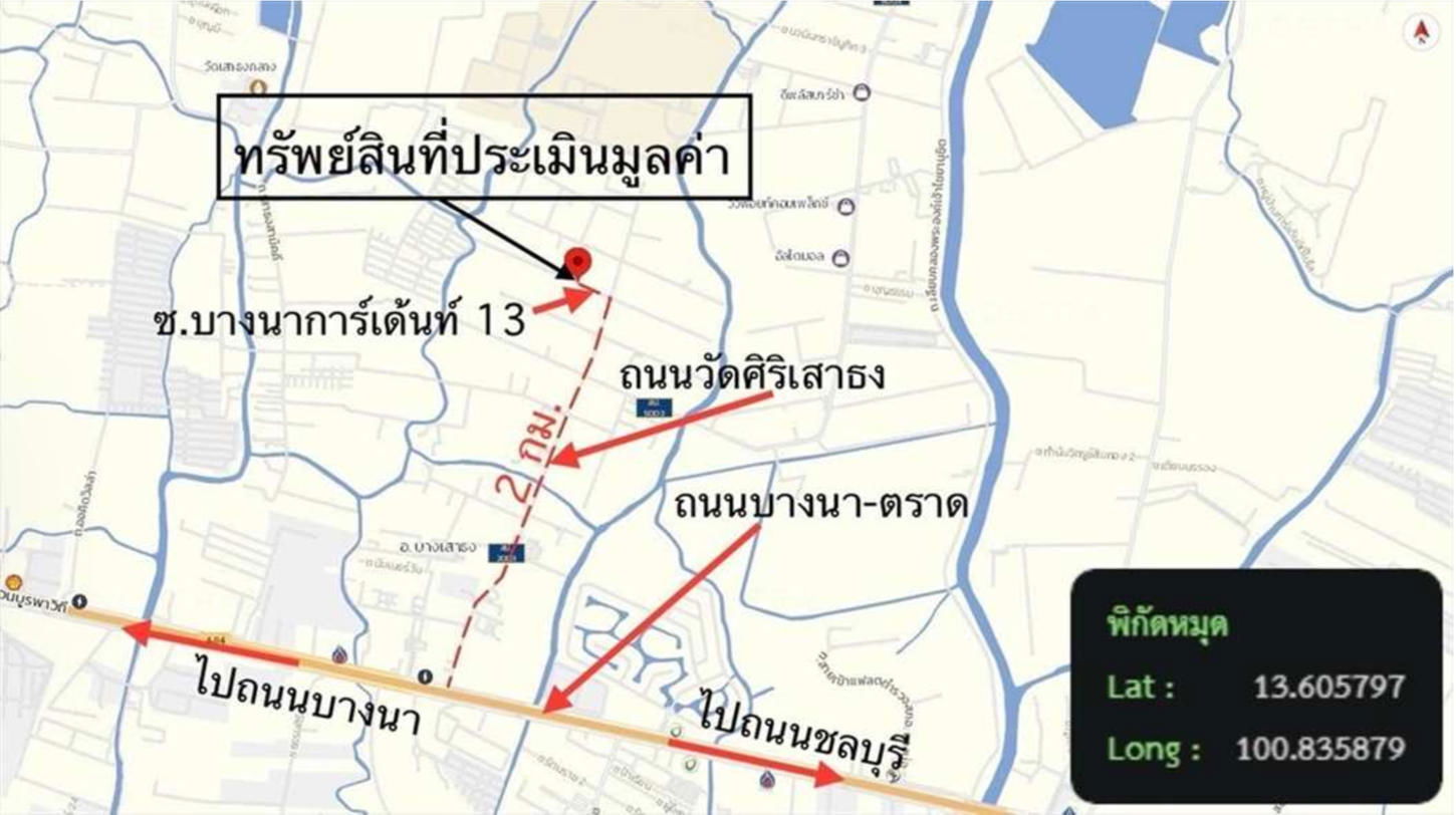 รูป คอนโดมิเนียม 1 ห้องนอน, 30.74 ตารางเมตร คอนโดมิเนียม สำหรับขาย ดรีม บ็อกซ์ บางเสาธง บางเสาธง สมุทรปราการ - รูปที่ 29/30