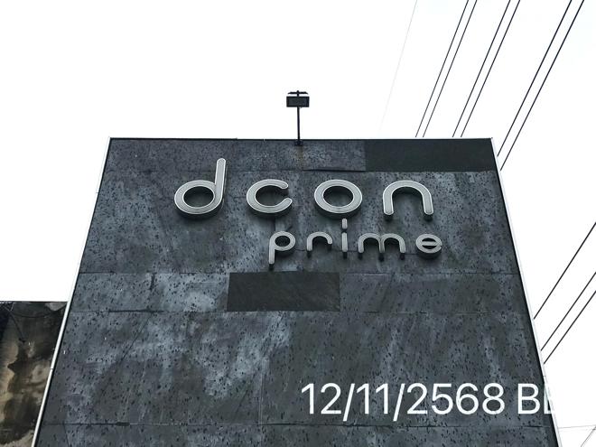 รูป คอนโดมิเนียม 1 ห้องนอน, 30.5 ตารางเมตร คอนโดมิเนียม สำหรับขาย ดีคอน ไพร์ม รัตนาธิเบศร์ ไทรม้า เมืองนนทบุรี นนทบุรี - รูปที่ 9/22