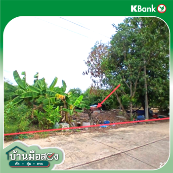 รูป ที่ดินว่างเปล่า สำหรับขาย - คลองใหม่ สามพราน นครปฐม - รูปที่ 10/12