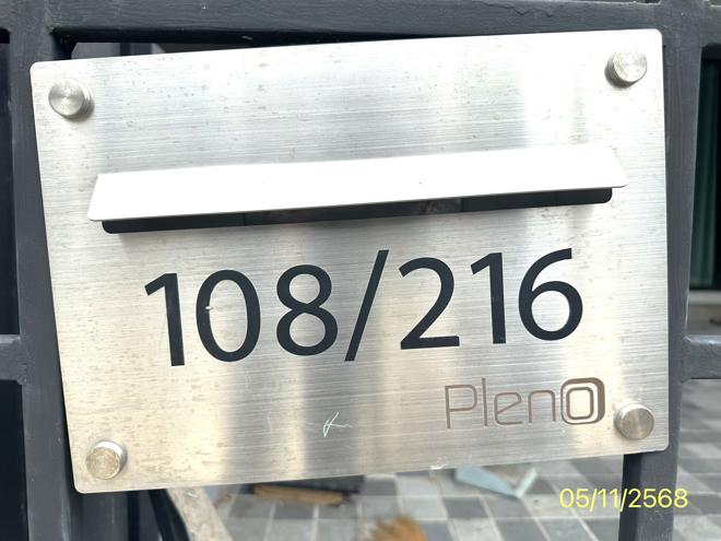 picture TOWN_HOUSE for sale  Phimonrat Bang Bua Thong Nonthaburi - 7/20