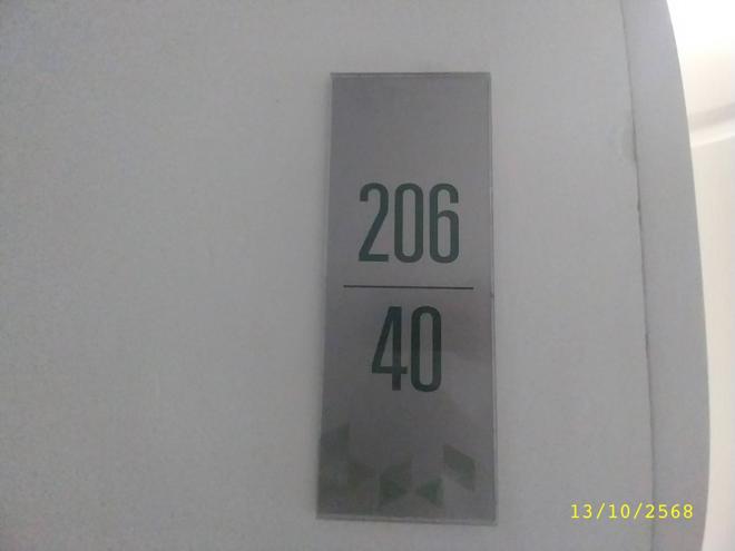 รูป คอนโดมิเนียม 1 ห้องนอน, 24.39 ตารางเมตร คอนโดมิเนียม สำหรับขาย ไอคอนโด งามวงศ์วาน 2 บางเขน เมืองนนทบุรี นนทบุรี - รูปที่ 8/26