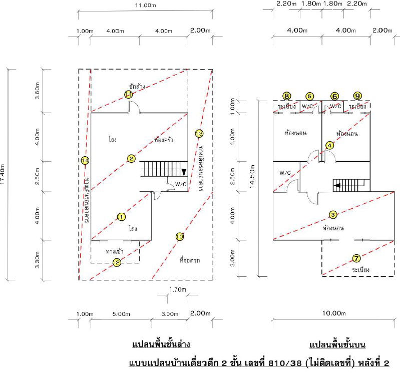 รูป บ้านเดี่ยว เนื้อที่ทั้งหมด 505.2 ตารางเมตร 810/38,39 หมู่บ้านสกายปาร์คเนินขุมทอง,810/39 หมู่บ้านสกายปาร์คเนินขุมทอง ตำบลควนลัง อำเภอหาดใหญ่ สงขลา ราคา 4,620,000 บาท - รูปที่ 7/8