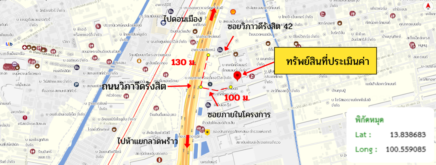 รูป คอนโดมิเนียม 1 ห้องนอน, 35 ตารางเมตร คอนโดมิเนียม สำหรับขาย ยู ดีไลท์ รัชวิภา ลาดยาว เขตจตุจักร กรุงเทพมหานคร - รูปที่ 29/30