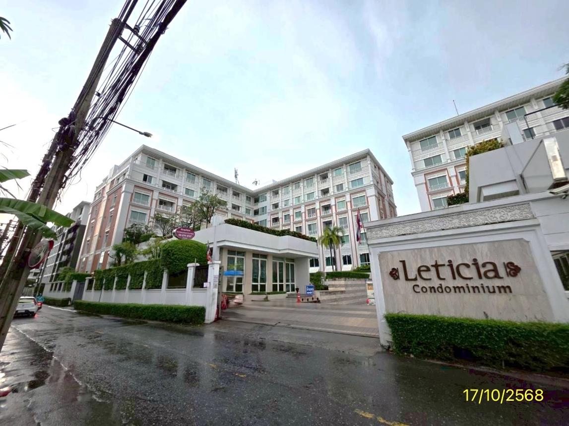 รูป คอนโดมิเนียม 1 ห้องนอน, 165.67 ตารางเมตร คอนโดมิเนียม สำหรับขาย เลทีเซีย บางกะปิ เขตห้วยขวาง กรุงเทพมหานคร - รูปที่ 33/40