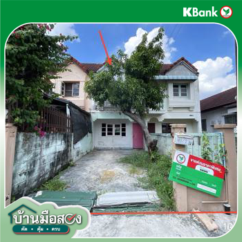 picture TOWN_HOUSE for sale  Krathum Rai Nong Chok Bangkok - 20/22