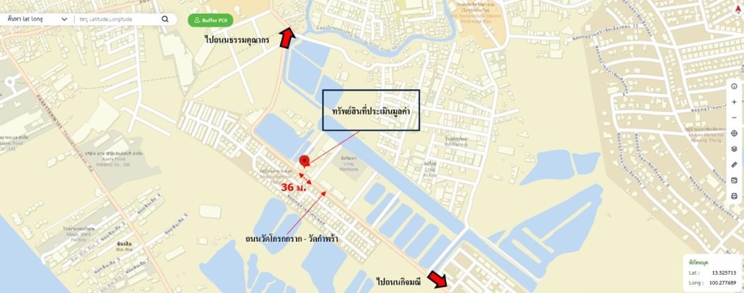 รูป อาคารพาณิชย์ สำหรับขาย - บางหญ้าแพรก เมืองสมุทรสาคร สมุทรสาคร - รูปที่ 32/32