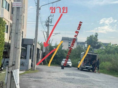 รูป ขายที่ดิน แปลงสวย 380 ตร.ว.ทำเลดี ใกล้ ม.เอแบค-บางนา - รูปที่ 2/8