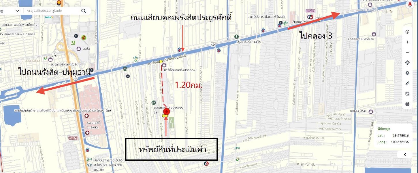 picture CONDO Studio, 22.21 Square meter for sale at CONDO for sale Prachathipat Thanyaburi Pathumthani - 23/24