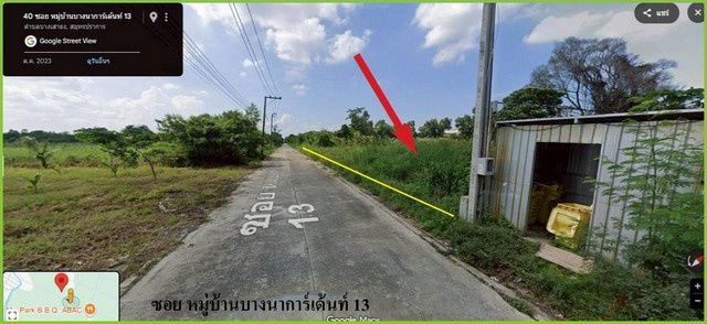 รูป ขายที่ดิน ทำเลศักยภาพ 2 ไร่ ในเอแบคบางนา ซ.บางนาการ์เด้น 13 - รูปที่ 6/9