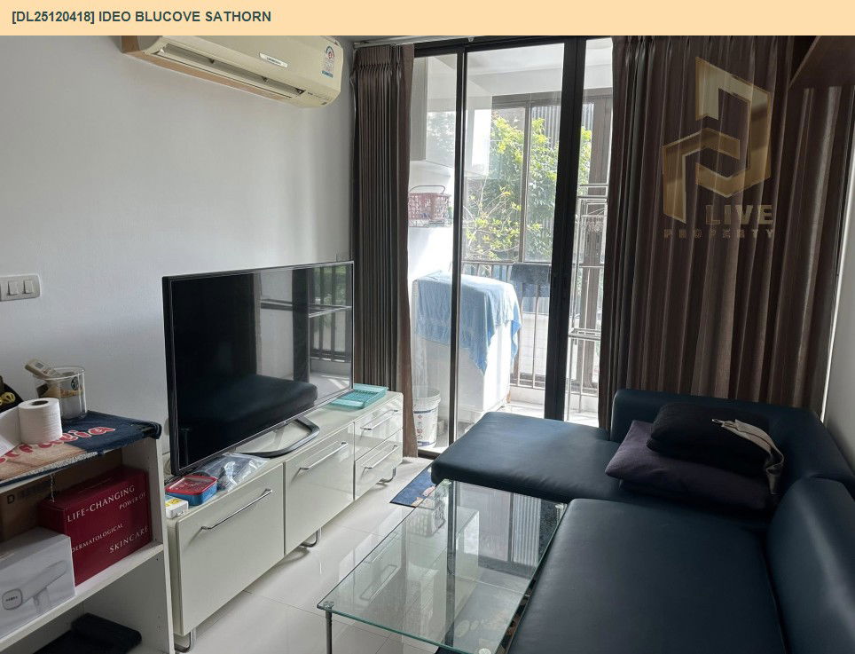 รูป DL25120418 ขายคอนโด ไอดีโอ บลูโคฟ สาทร (IDEO Blucove Sathorn) ใกล้ BTS วงเวียนใหญ่ พร้อมเข้าอยู่ โทรด่วน 0614453194 LineID @162cjixi - รูปที่ 3/8