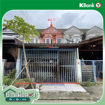 รูป ทาวน์เฮ้าส์ สำหรับขาย ทาวน์ แอนด์ คันทรี่ กระทุ่มราย เขตหนองจอก กรุงเทพมหานคร - รูปที่ 14/16