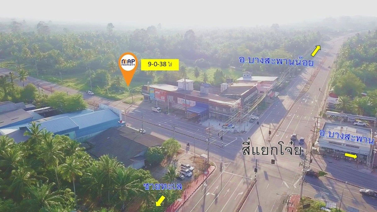 รูป ขายด่วน ที่ดินติดถนนทางหลวงใกล้สี่แยกโจ่ย อ.บางสะพานน้อย - รูปที่ 7/13