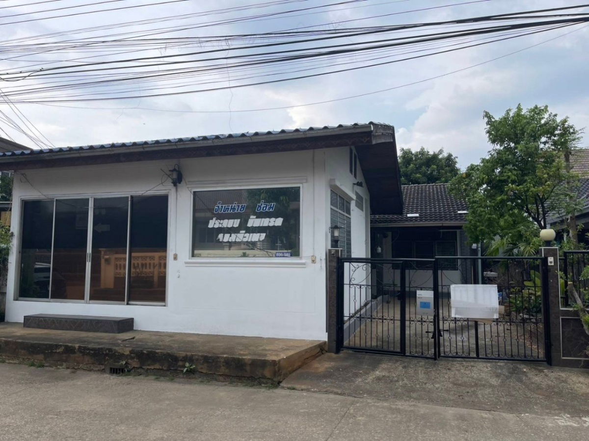 รูป หมู่บ้านสีวลี (สี่มุมเมือง) ขายบ้านเดี่ยว ชั้นเดียว 60 ตร.วา ด้านหน้าเป็นร้านค้า ทำธุรกิจได้ - รูปที่ 2/8
