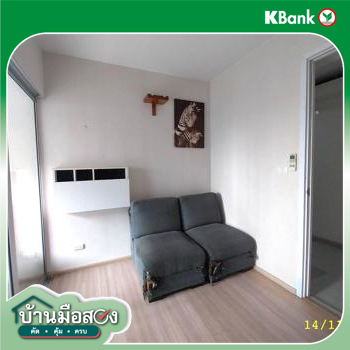 รูป คอนโดมิเนียม 1 ห้องนอน, 23.05 ตารางเมตร คอนโดมิเนียม สำหรับขาย พลัม คอนโด บางใหญ่ สเตชั่น บางรักพัฒนา บางบัวทอง นนทบุรี - รูปที่ 28/30