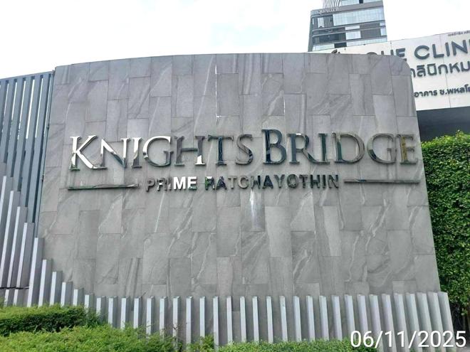 รูป คอนโดมิเนียม 1 ห้องนอน, 22.69 ตารางเมตร คอนโดมิเนียม สำหรับขาย ไนท์บริดจ์ ไพร์ม รัชโยธิน จตุจักร เขตจตุจักร กรุงเทพมหานคร - รูปที่ 5/14