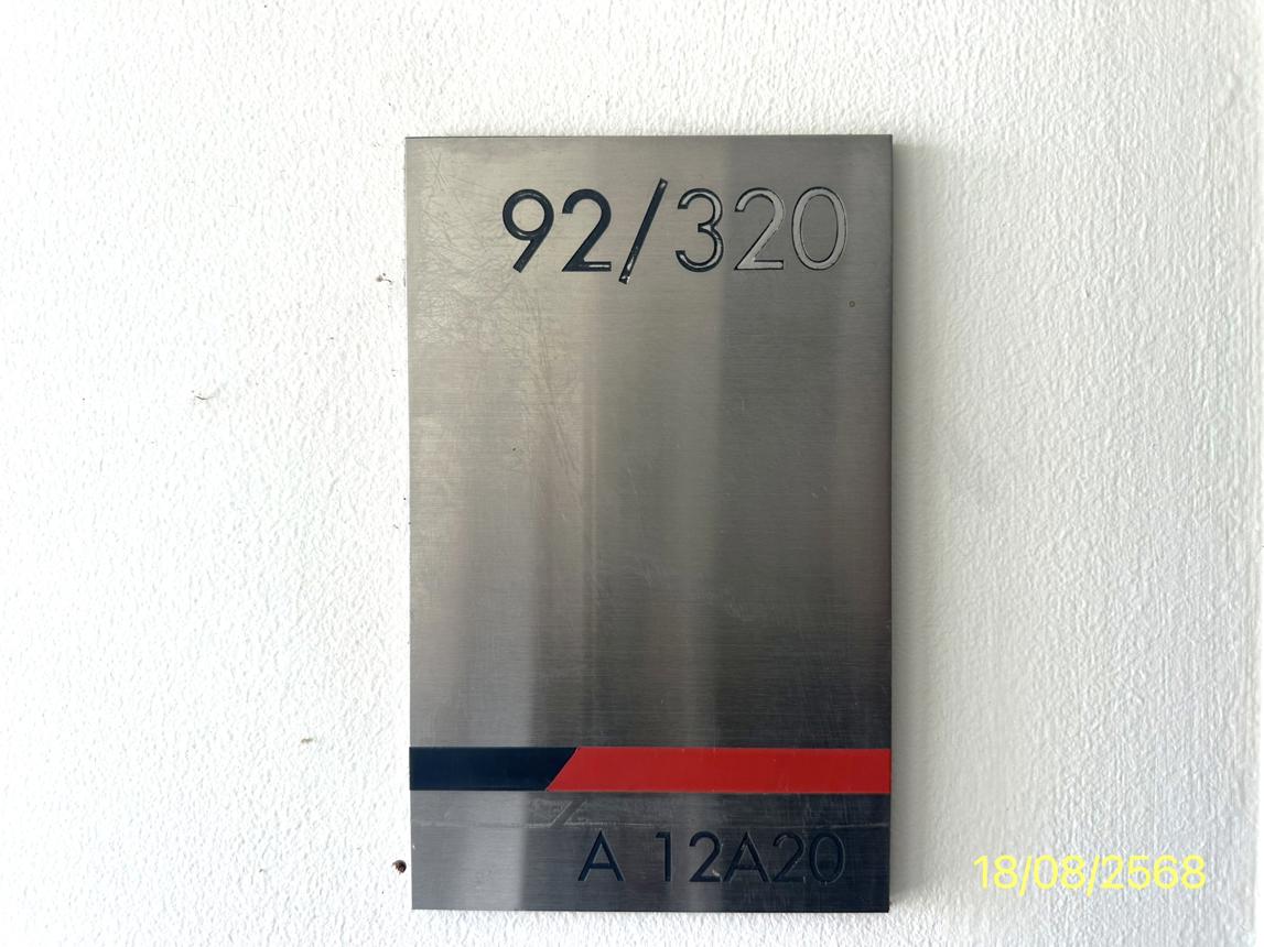 รูป คอนโดมิเนียม 1 ห้องนอน, 26.84 ตารางเมตร คอนโดมิเนียม สำหรับขาย ลุมพินี วิลล์ นครอินทร์-ริเวอร์วิว ตลาดขวัญ เมืองนนทบุรี นนทบุรี - รูปที่ 18/26