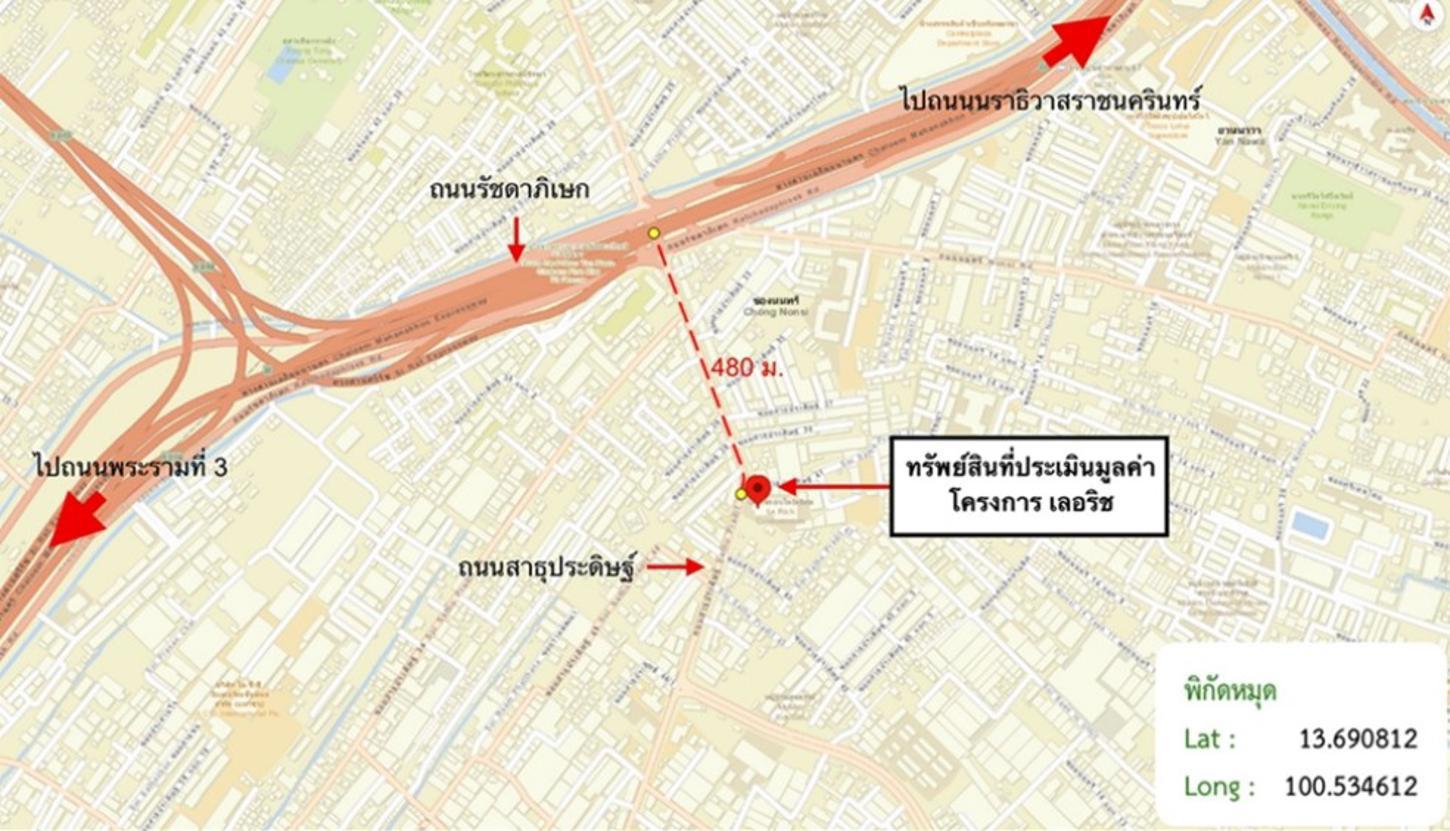 รูป คอนโดมิเนียม 2 ห้องนอน, 78.52 ตารางเมตร คอนโดมิเนียม สำหรับขาย เลอริช ช่องนนทรี เขตยานนาวา กรุงเทพมหานคร - รูปที่ 28/28