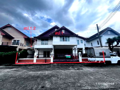 บ้านเดี่ยว เขตคันนายาว : บ้านเดี่ยว สำหรับขาย บ้านสวนอมรพันธุ์ คันนายาว เขตคันนายาว กรุงเทพมหานคร