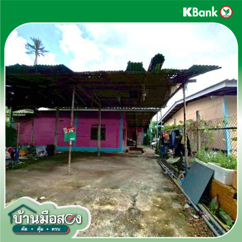 picture HOME for sale  Don Phutsa Don Tum Nakhon Pathom - 24/26