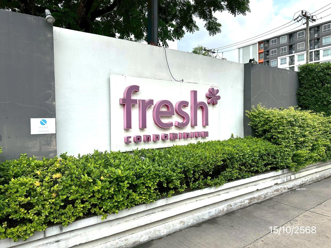 รูป คอนโดมิเนียม 1 ห้องนอน, 28.53 ตารางเมตร คอนโดมิเนียม สำหรับขาย เฟรช คอนโดมิเนียม บางซื่อ เขตบางซื่อ กรุงเทพมหานคร - รูปที่ 22/26