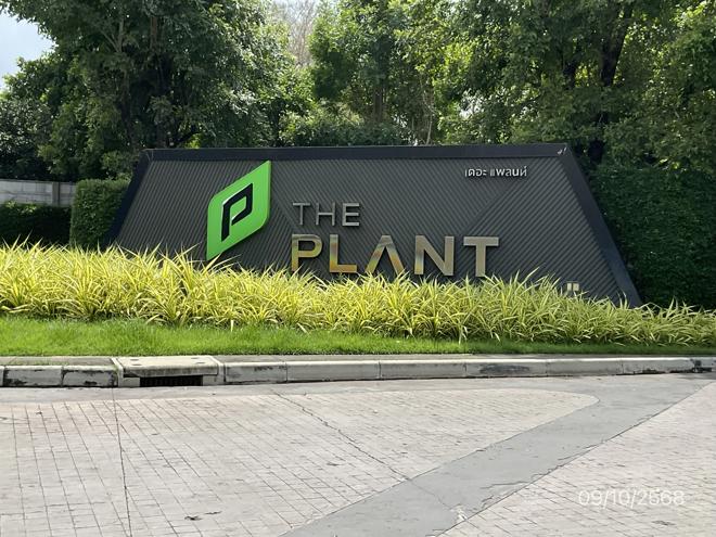 picture HOME for sale  Khlong Si Khlong Luang Pathumthani - 19/42