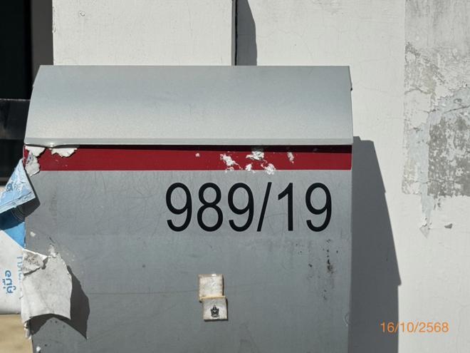 picture TOWN_HOUSE for sale  Ban Khlong Suan Phra Samut Jadee Samut Prakarn - 14/34