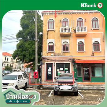 รูป อาคารพาณิชย์ สำหรับขาย เวนิส ดิ ไอริส วัชรพล ท่าแร้ง เขตบางเขน กรุงเทพมหานคร - รูปที่ 26/28