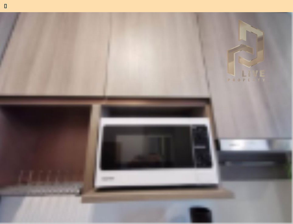 รูป DL25120410 ให้เช่าคอนโด ไนท์บริดจ์ ไพร์ม รัชโยธิน (Knightsbridge Prime Ratchayothin) ใกล้ BTS พหลโยธิน 24 พร้อมเข้าอยู่ โทรด่วน 0653619502 LineID @534wlwof - รูปที่ 9/12