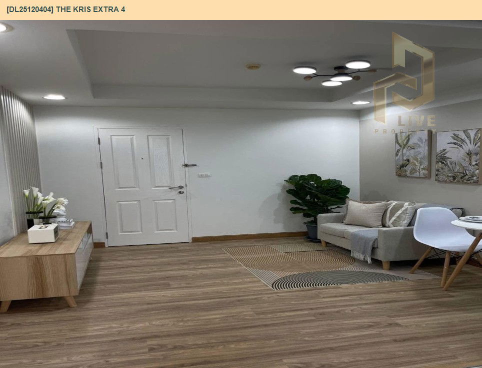 รูป DL25120404 ให้เช่าคอนโด เดอะคริส เอ็กซ์ตร้า 4 (The Kris Extra 4) ใกล้ MRT สุทธิสาร พร้อมเข้าอยู่ โทรด่วน 0614453194 LineID @162cjixi - รูปที่ 6/12