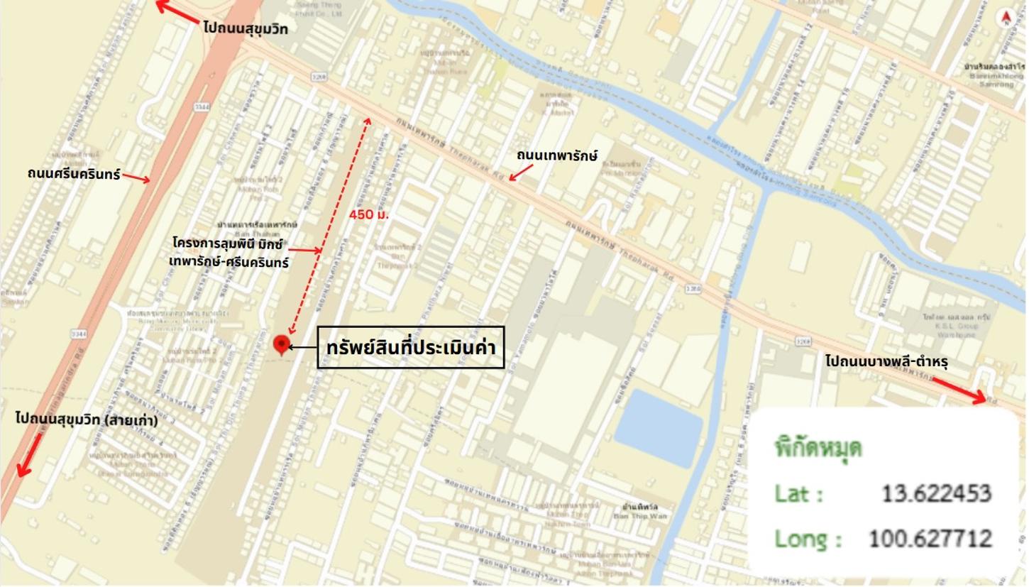 picture CONDO 1 ห้องนอน, 21.5 Square meter for sale at CONDO for sale  Thepharak Muang Samut Prakarn Samut Prakarn - 23/24