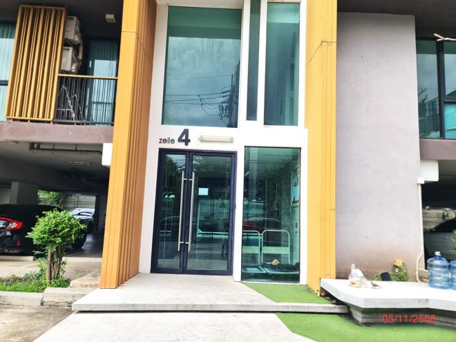 รูป คอนโดมิเนียม 1 ห้องนอน, 31.49 ตารางเมตร คอนโดมิเนียม สำหรับขาย เซล รัตนาธิเบศร์ อาคาร 4 บางกระสอ เมืองนนทบุรี นนทบุรี - รูปที่ 9/24