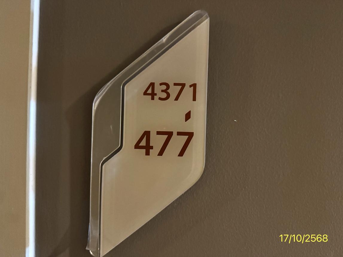 รูป คอนโดมิเนียม 1 ห้องนอน, 21.96 ตารางเมตร คอนโดมิเนียม สำหรับขาย ไอดีโอ โมบิ สุขุมวิท อีสท์เกต บางนา เขตบางนา กรุงเทพมหานคร - รูปที่ 17/24