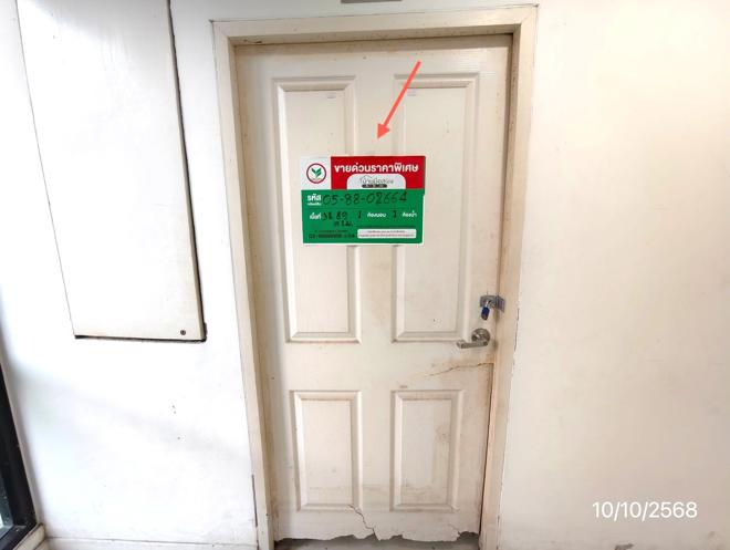 picture CONDO 1 ห้องนอน, 38.89 Square meter for sale at CONDO for sale  Phlapphla Wang Thonglang Bangkok - 8/32