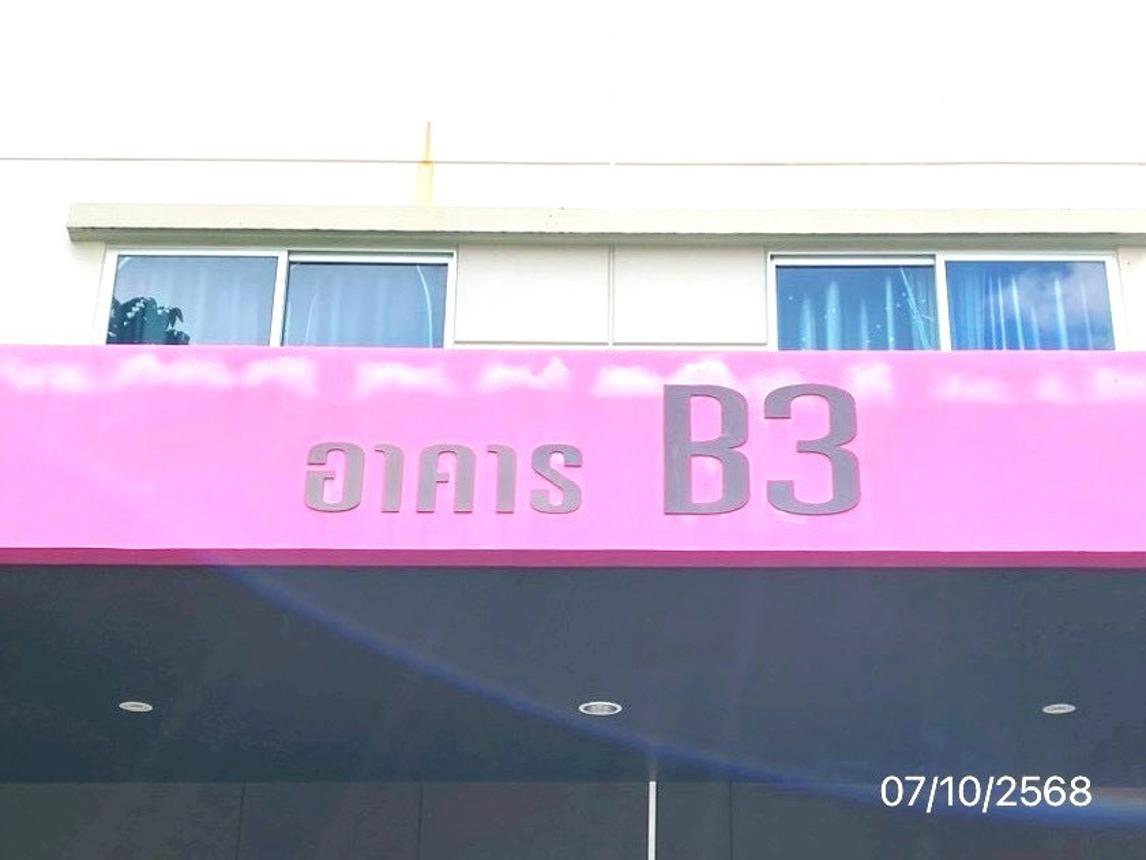 รูป คอนโดมิเนียม 1 ห้องนอน, 21.5 ตารางเมตร คอนโดมิเนียม สำหรับขาย ลุมพินี มิกซ์ เทพารักษ์-ศรีนครินทร์ เทพารักษ์ เมืองสมุทรปราการ สมุทรปราการ - รูปที่ 19/24