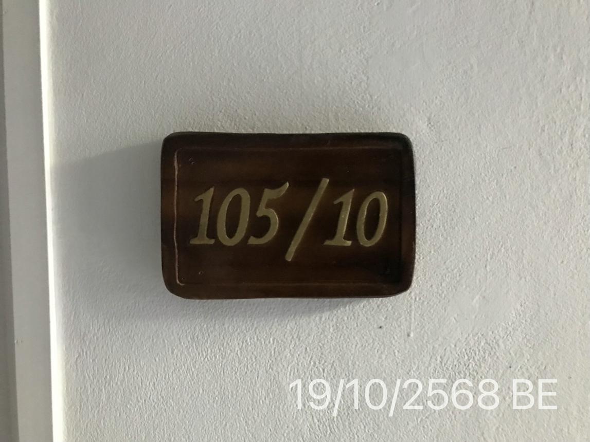 picture CONDO 1 ห้องนอน, 23.67 Square meter for sale at CONDO for sale Talat Kwan Muang Nonthaburi Nonthaburi - 14/20