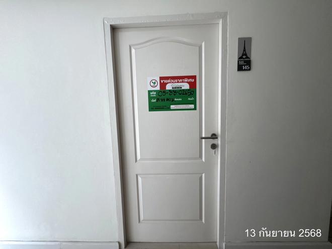 รูป คอนโดมิเนียม Studio, 21.88 ตารางเมตร คอนโดมิเนียม สำหรับขาย คาซ่า ฟรานซ์ เอแบค บางนา บางเสาธง บางเสาธง สมุทรปราการ - รูปที่ 2/28