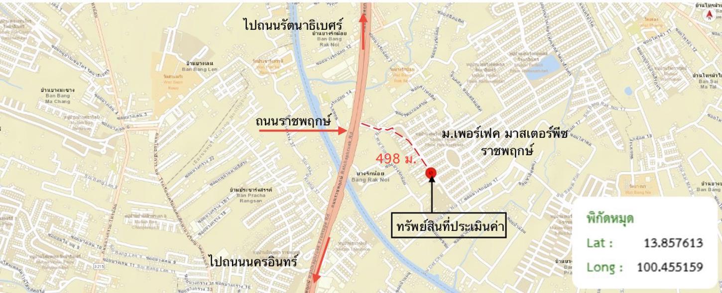 picture HOME for sale Bang Rak Noi Muang Nonthaburi Nonthaburi - 39/40