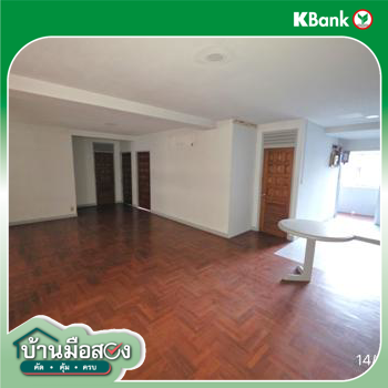 รูป คอนโดมิเนียม 3 ห้องนอน, 106.54 ตารางเมตร คอนโดมิเนียม สำหรับขาย สยามคอนโดมิเนียม ห้วยขวาง เขตห้วยขวาง กรุงเทพมหานคร - รูปที่ 26/28