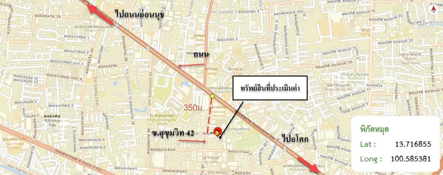 picture CONDO 1 ห้องนอน, 45.6 Square meter for sale at CONDO for sale Phra Kanong Khlong Toei Bangkok - 23/24