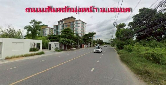 รูป ขายที่ดิน ทำเลศักยภาพ 2 ไร่ ในเอแบคบางนา ซ.บางนาการ์เด้น 13 - รูปที่ 5/9