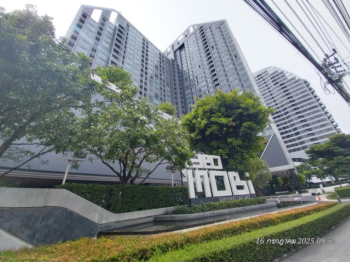 รูป คอนโดมิเนียม 1 ห้องนอน, 21.96 ตารางเมตร คอนโดมิเนียม สำหรับขาย ไอดีโอ โมบิ สุขุมวิท อีสท์เกต บางนา เขตบางนา กรุงเทพมหานคร - รูปที่ 20/24