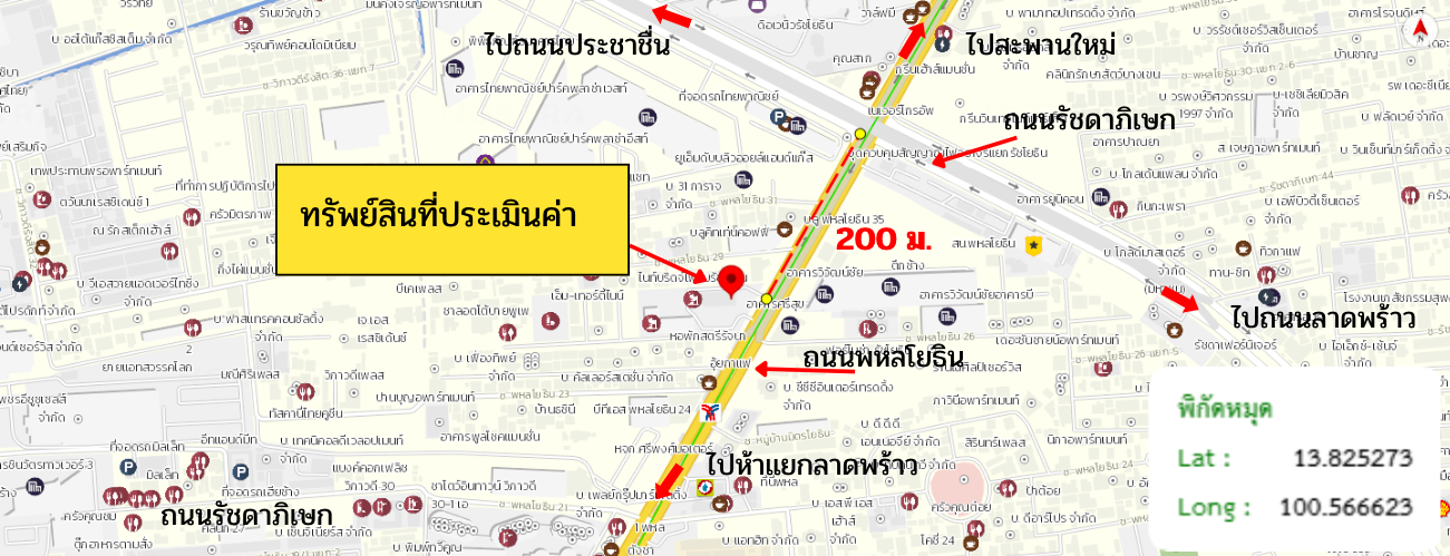 รูป คอนโดมิเนียม 1 ห้องนอน, 22.69 ตารางเมตร คอนโดมิเนียม สำหรับขาย ไนท์บริดจ์ ไพร์ม รัชโยธิน จตุจักร เขตจตุจักร กรุงเทพมหานคร - รูปที่ 13/14