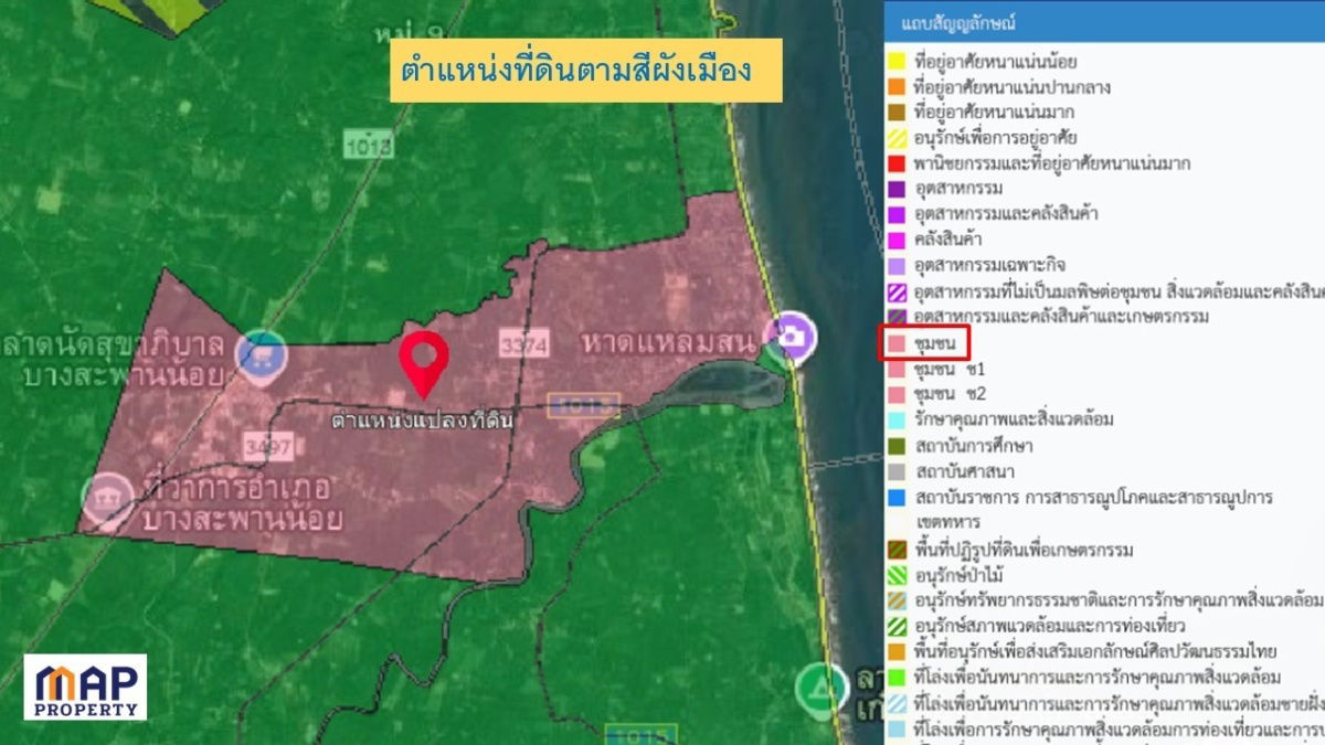 รูป ขายด่วน ที่ดินติดถนนทางหลวงใกล้สี่แยกโจ่ย อ.บางสะพานน้อย - รูปที่ 3/13