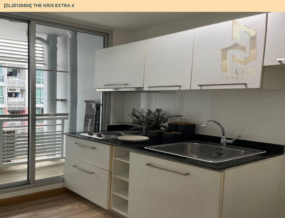 รูป DL25120404 ให้เช่าคอนโด เดอะคริส เอ็กซ์ตร้า 4 (The Kris Extra 4) ใกล้ MRT สุทธิสาร พร้อมเข้าอยู่ โทรด่วน 0614453194 LineID @162cjixi - รูปที่ 7/12