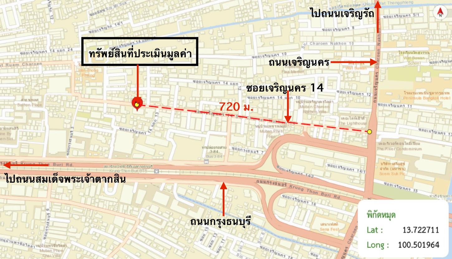 รูป คอนโดมิเนียม 1 ห้องนอน, 39.94 ตารางเมตร คอนโดมิเนียม สำหรับขาย ทัวร์มาลีน สาทร-ตากสิน คลองต้นไทร เขตคลองสาน กรุงเทพมหานคร - รูปที่ 26/26