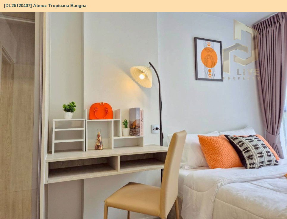 picture DL25120407 Condo for rent, Atmoz Tropicana Bangna near -, ready to move in, call urgently 0638692663 LineID @534wlwof - 14/18