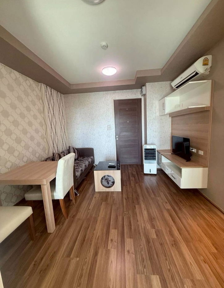 รูป ขาย เทรเชอร์ บายมายฮิป วันเบด เดินไปบิ๊กซีเอ๊กตร้าได้ - รูปที่ 1/7