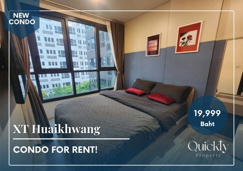 XT Huaikhwang | ราคา 19,999 บาท | ห้องสวย วิวดี เฟอร์นิเจอร์ครบ พร้อมอยู่ 01 มกราคม 2026